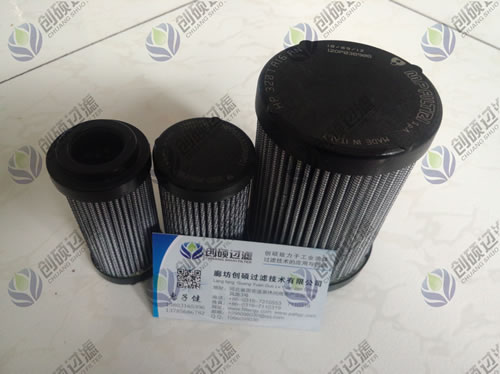 HP0651A03ANP01HP0651A06AN
